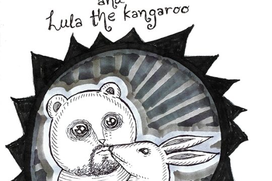 kare-eikona